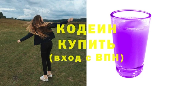 не бодяженный Арсеньев
