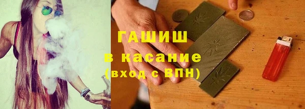 не бодяженный Арсеньев