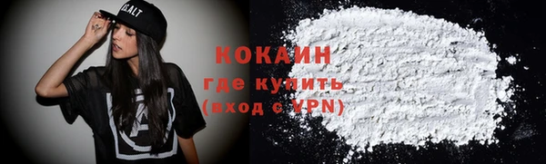 ешки Балахна