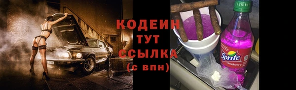 не бодяженный Арсеньев