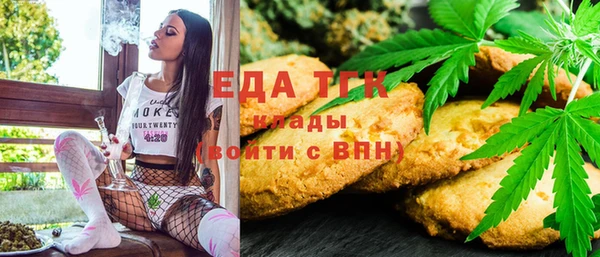 ешки Балахна