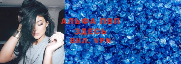 не бодяженный Арсеньев