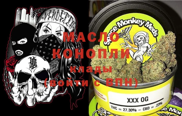 не бодяженный Арсеньев