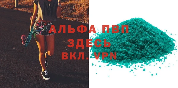 не бодяженный Арсеньев