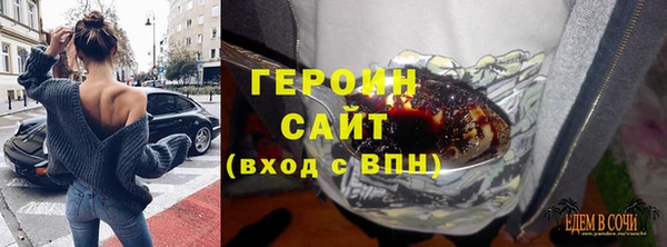 не бодяженный Арсеньев