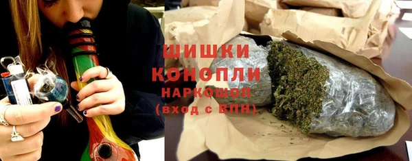 ALPHA PVP Балабаново